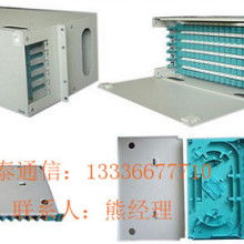 慈溪市順泰通信設備廠 開啟互聯網銷售新篇章，賦能通信產業升級